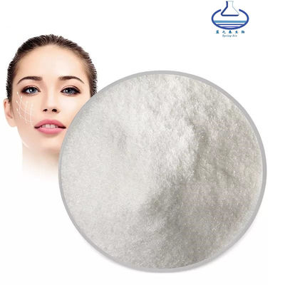 99% Monobenzone Powder CAS NO. 103-16-2 Cosmetic Raw Materials