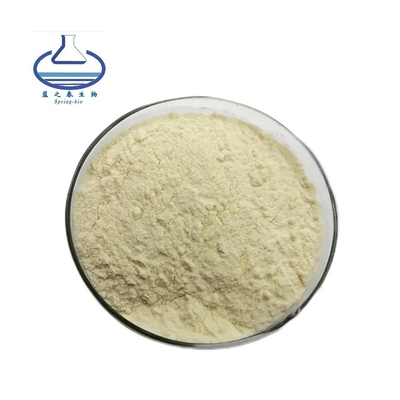 Factory Supply Healthcare Supplement Dihydroquercetin Powder