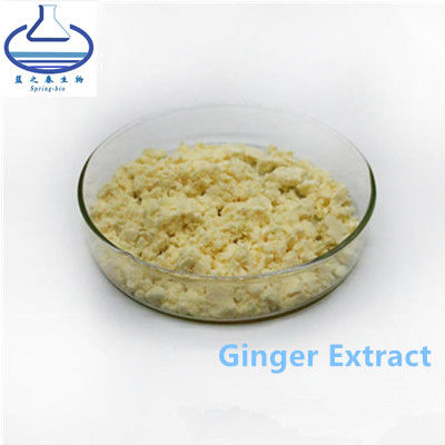 Gingerols Ectoin In Skincare , 23513-14-6 Ginger Extract Powder