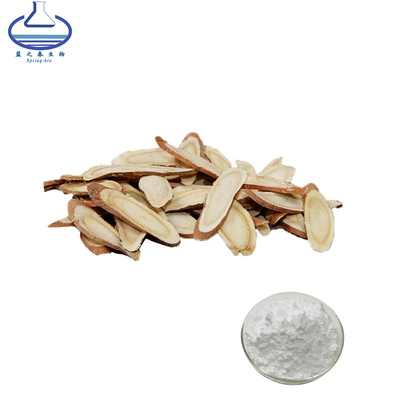 Skin Whitening Glycyrrhiza Glabra Extract Glabridin Licorice Root Extract Glabridin Powder
