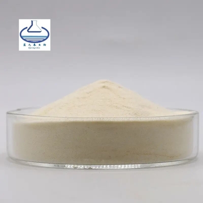 HPLC Dihydroquercetin Taxifolin Powder CAS 480-18-2