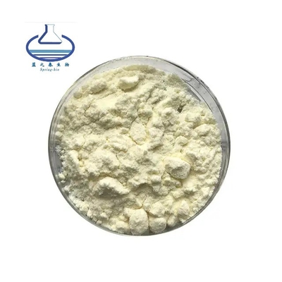 Larch Extract Dihydroquercetin Taxifolin 480-18-2