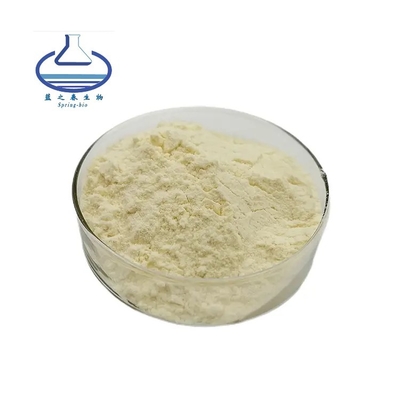 Factory Supply Healthcare Supplement Dihydroquercetin Powder