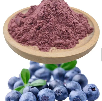 Acai Berry Pearl Powder 80 Mesh Acai Berries Powder Food Grade