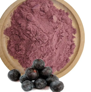 Acai Berry Pearl Powder 80 Mesh Acai Berries Powder Food Grade