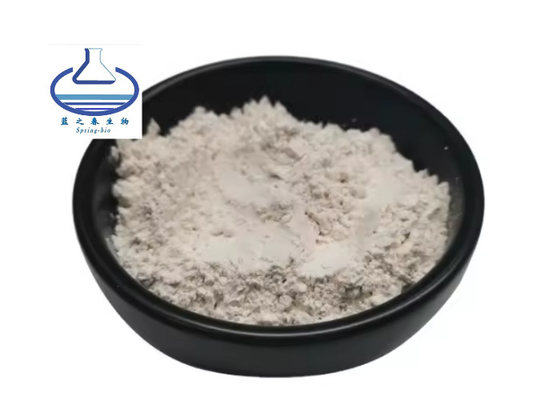 CAS 73-31-4 Wholesale Melatonine CAS 73-31-4 Bulk Melatonin Powder 99%