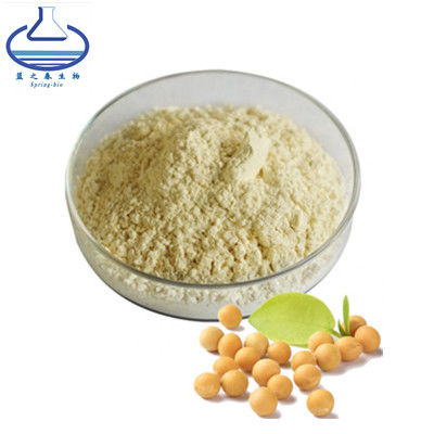Daidzein Soybean Extract Daidzein Powder 98% Soybean Extract Genistein Daidzein