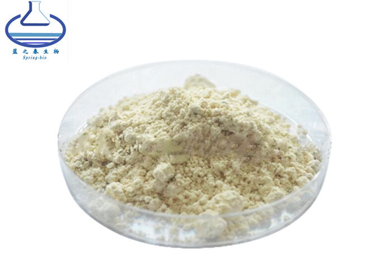 99% 5htp Griffonia Simplicifolia Seed Extract Ghana Seed Extract