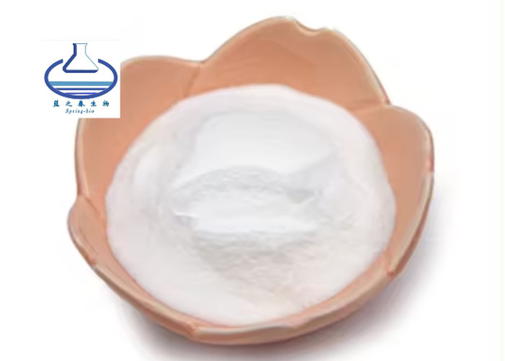 آنتی اکسیدان پودر ملاتونین ملاتونین CAS 73-31-4 2-3