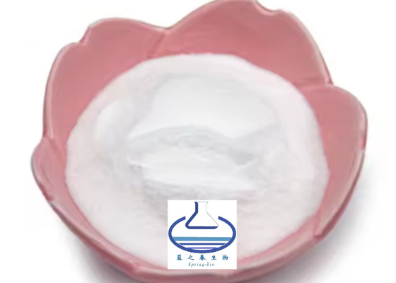 عمده فروشی کیفیت بالا CAS 73-31-4 مکمل ملاتونین