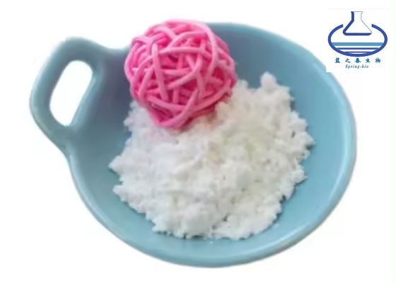 عرضه CAS 73-31-4 ضد پیری پودر ملاتونین خالصیت ملاتونین